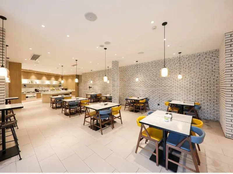 Нанкин: Hanting Premium Hotel Nanjing Xianlin University City Xianyao Road