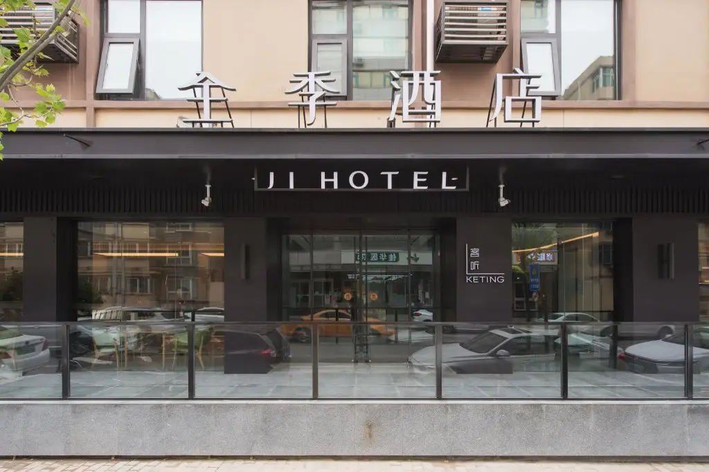 Сиань: Ji Hotel Xi'an Sanqiao Soubao Center