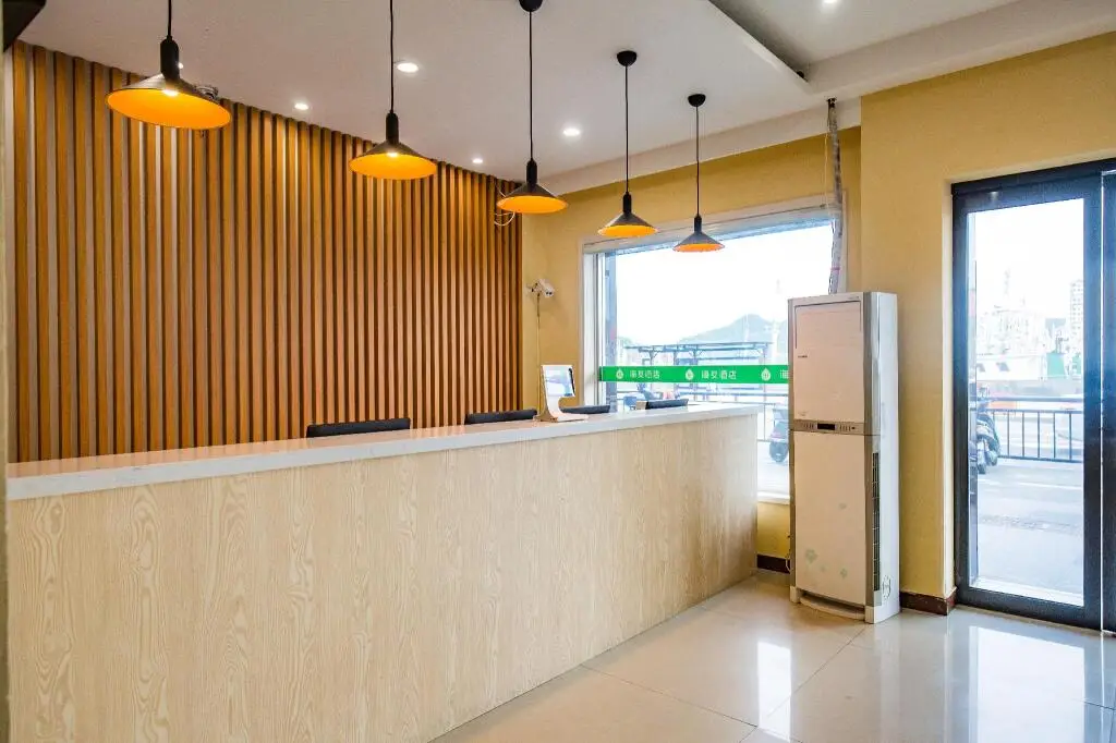 Чжоушань: Hi Inn Zhoushan Shenjiamen