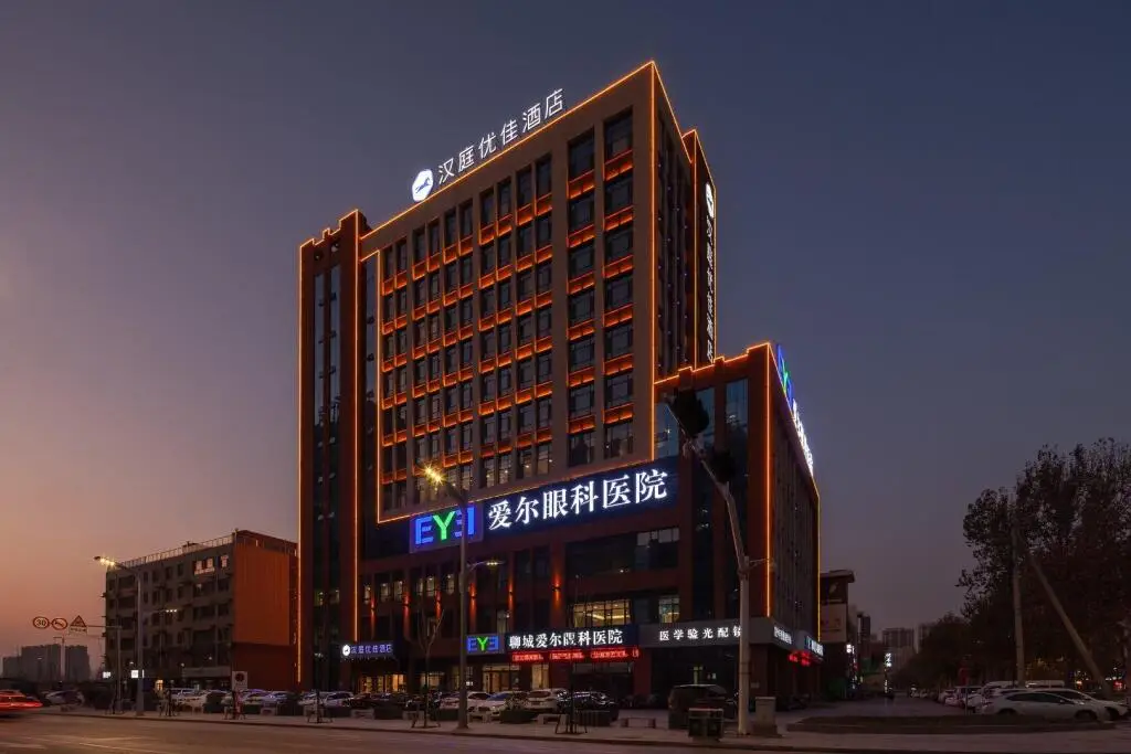 Лиаоченг: Hanting Premium Hotel Liaocheng Development Zone