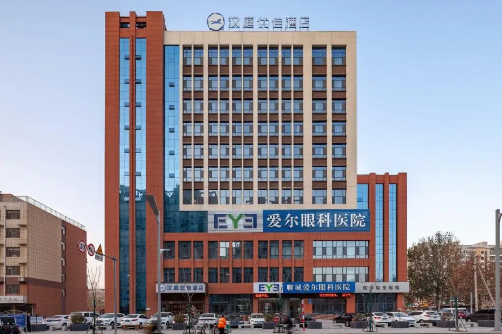 Лиаоченг: Hanting Premium Hotel Liaocheng Development Zone