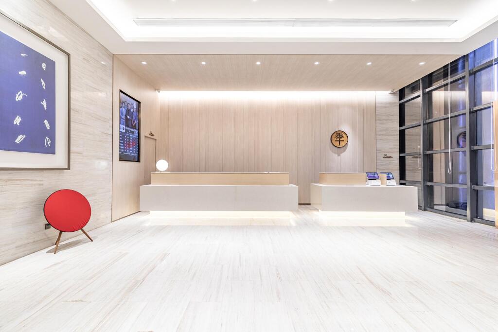 Нанкин: Ji Hotel Nanjing Liuhe Longchi