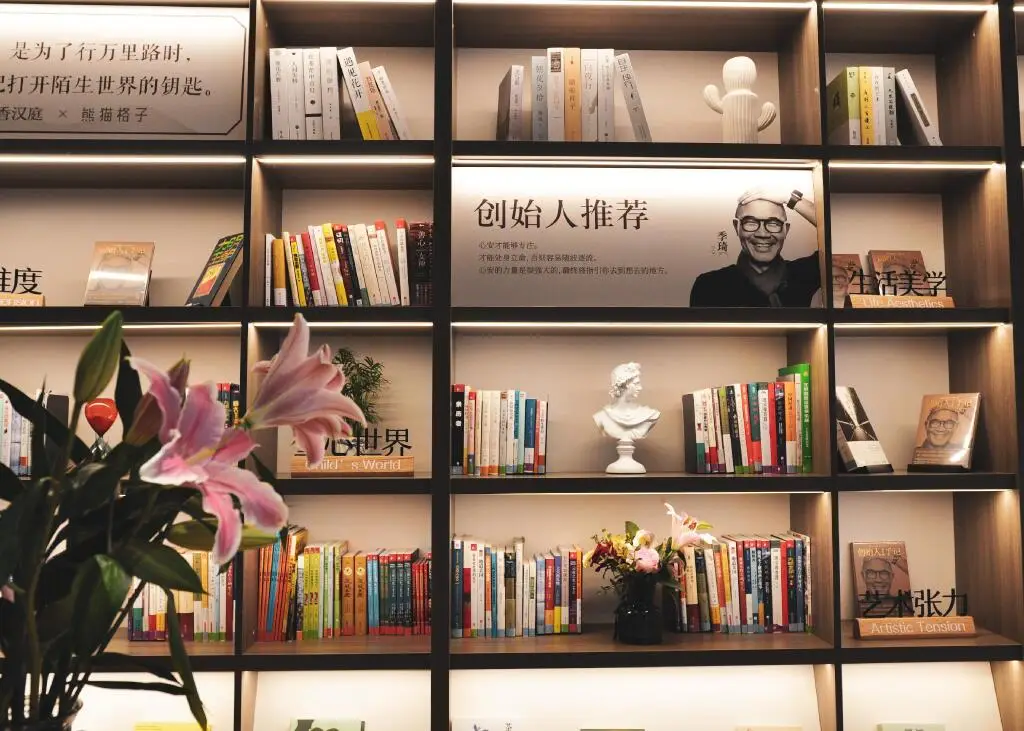 Шанхай: Hanting Hotel Shanghai Chongming Wanda Plaza