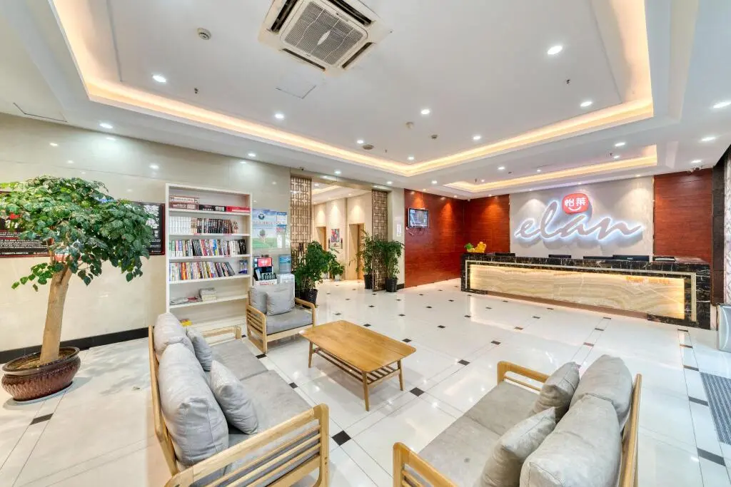 Цзясинь: Elan Inn Tongxiang Shiji Avenue Convention and Exhibition Center