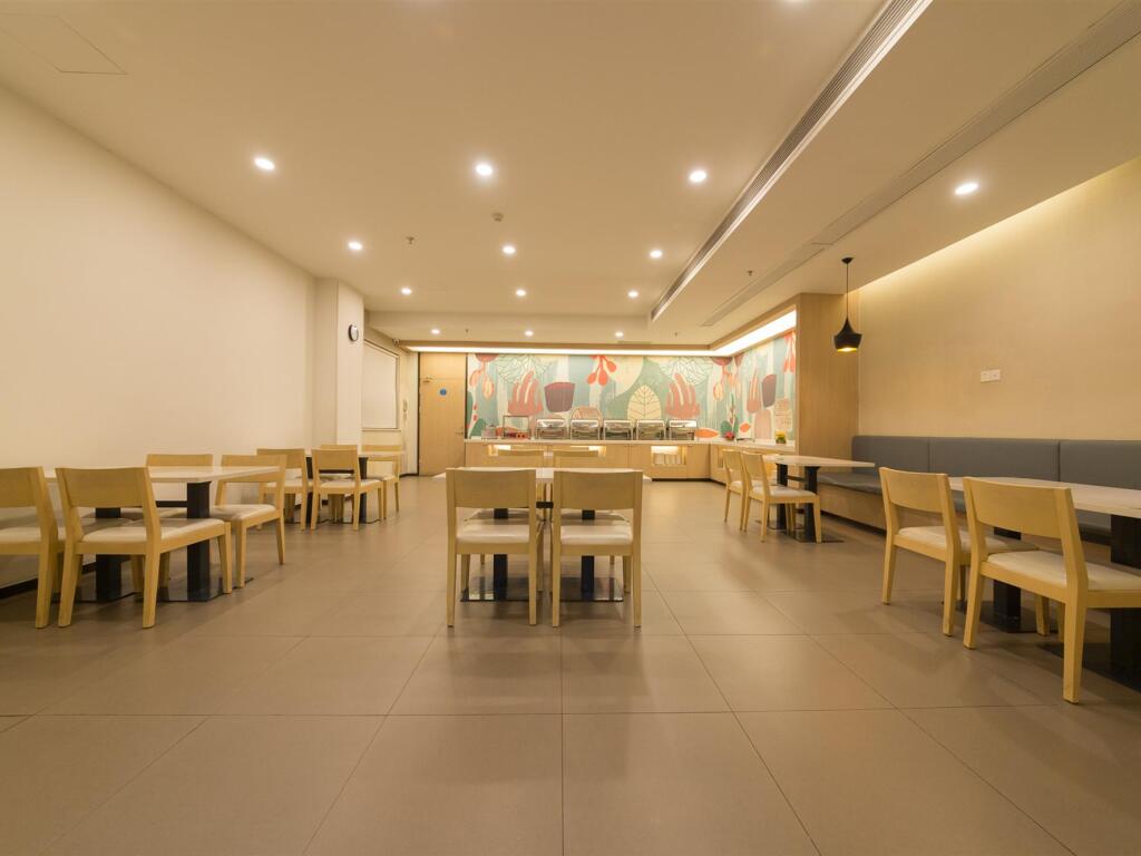 Уси: Hanting Hotel Wuxi East Railway Station