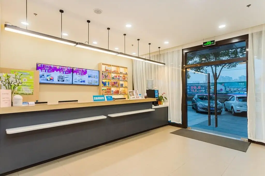Уси: Hanting Hotel Wuxi East Railway Station