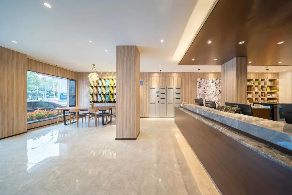 Шанхай: Hanting Premium Hotel Youjia Shanghai Nan Bund Dalian Road