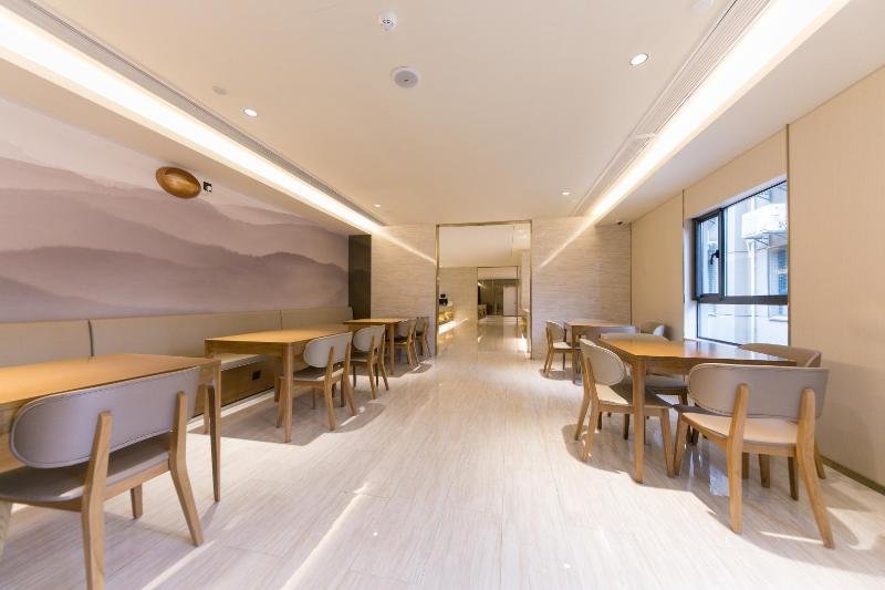Нанкин: Ji Hotel (Nanjing Ming Palace)