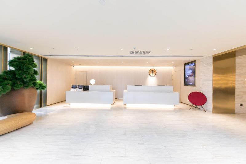 Нанкин: Ji Hotel (Nanjing Ming Palace)