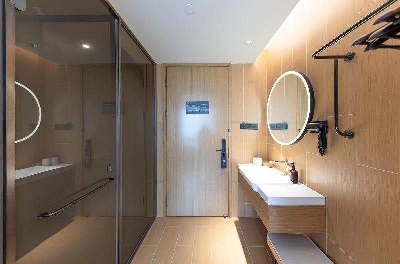 Шанхай: Ji Hotel Shanghai Xintiandi Nan Xizang Road
