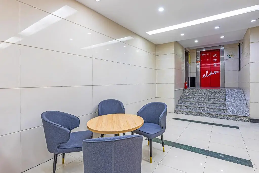 Чанчжоу: Elan Inn Changzhou Hutang University Town Yongsheng Road
