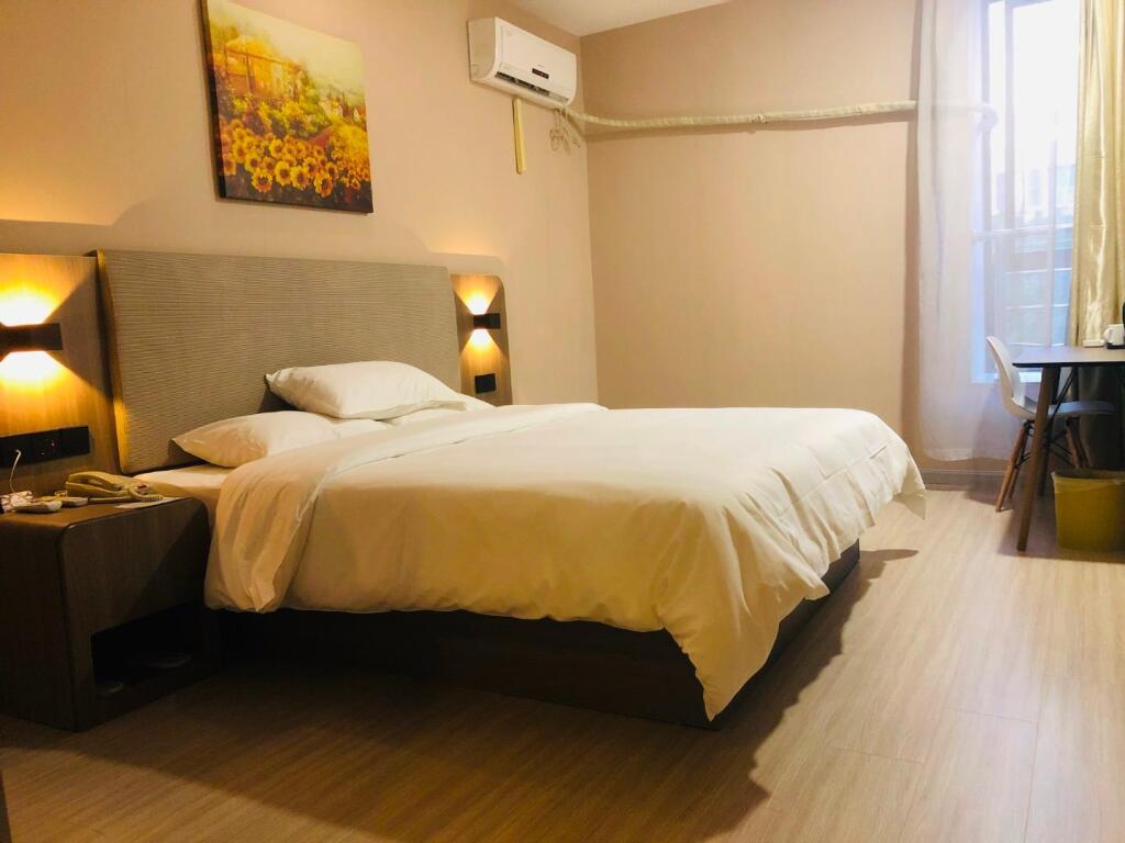 Нанкин: Hanting Hotel Nanjing Gaochun Kaijin Plaza