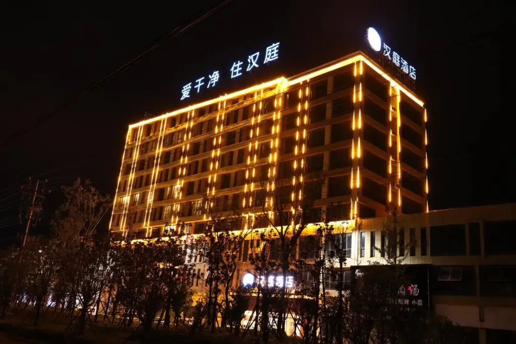 Фуян: Hanting Hotel Fuyang Taihe County