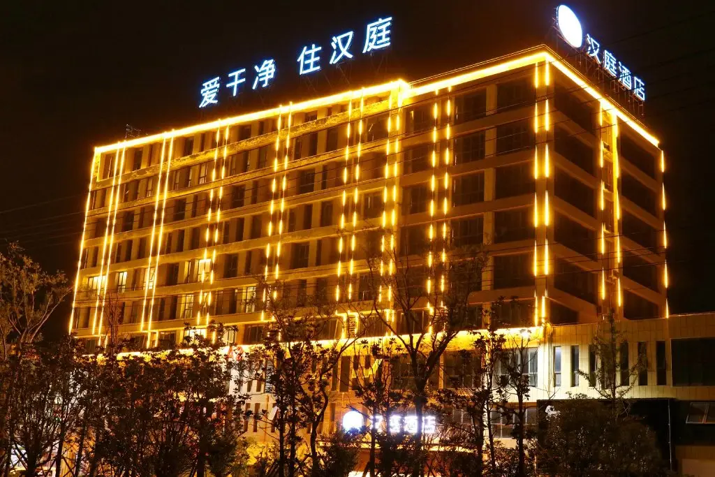 Hanting Hotel Fuyang Taihe County — фото 1