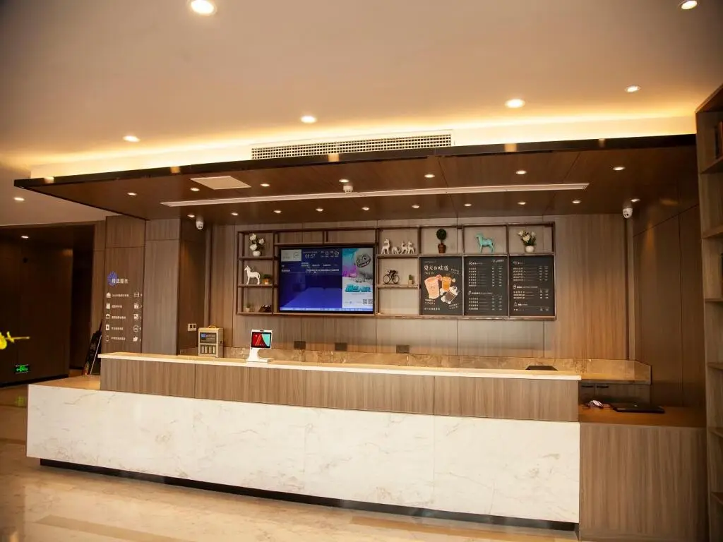Чжэнчжоу: Hanting Premium Hotel Youjia Dengfeng Terminal