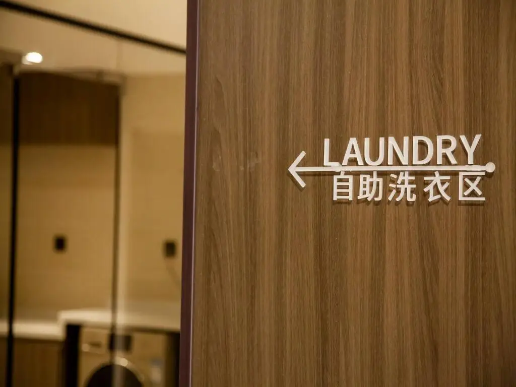 Чжэнчжоу: Hanting Premium Hotel Youjia Dengfeng Terminal