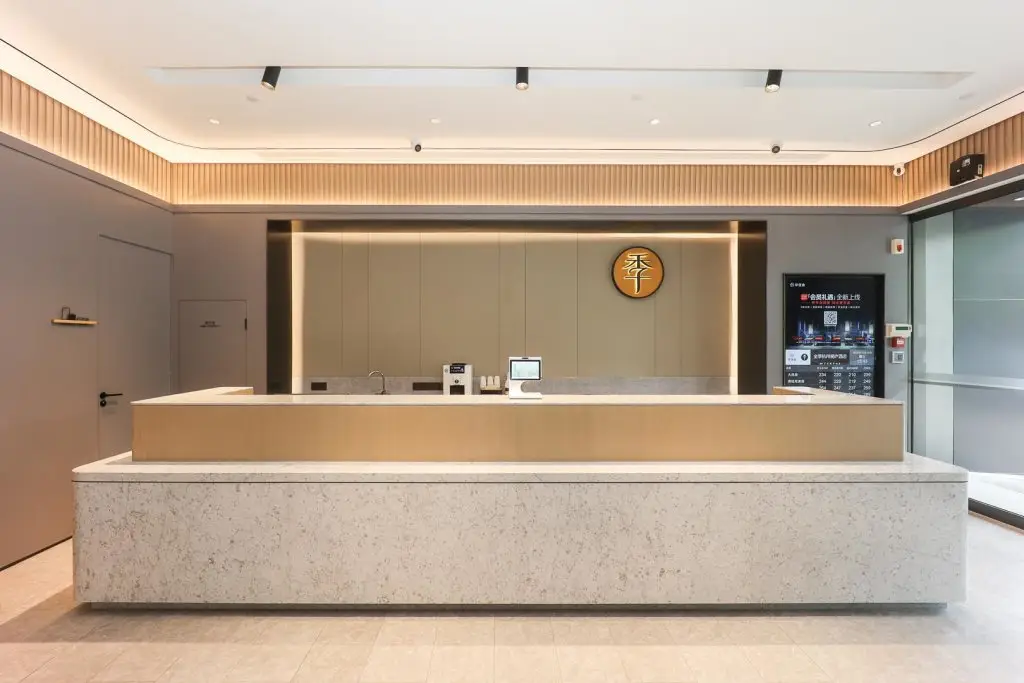 Ханчжоу: Ji Hotel Hangzhou Tonglu