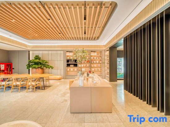 Ханчжоу: Ji Hotel Hangzhou Tonglu
