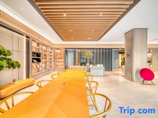 Ханчжоу: Ji Hotel Hangzhou Tonglu