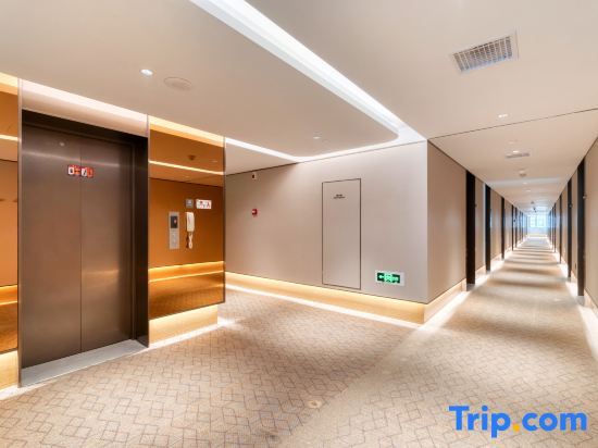 Ханчжоу: Ji Hotel Hangzhou Tonglu