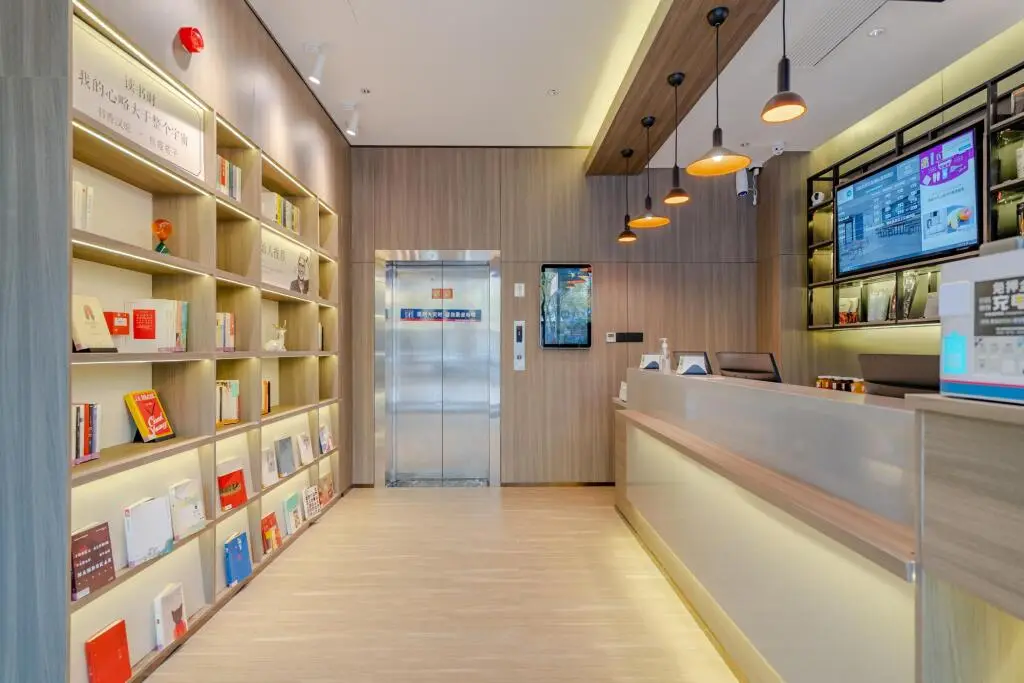 Хэфэй: Hanting Hotel Hefei South Railway Station Wanghu