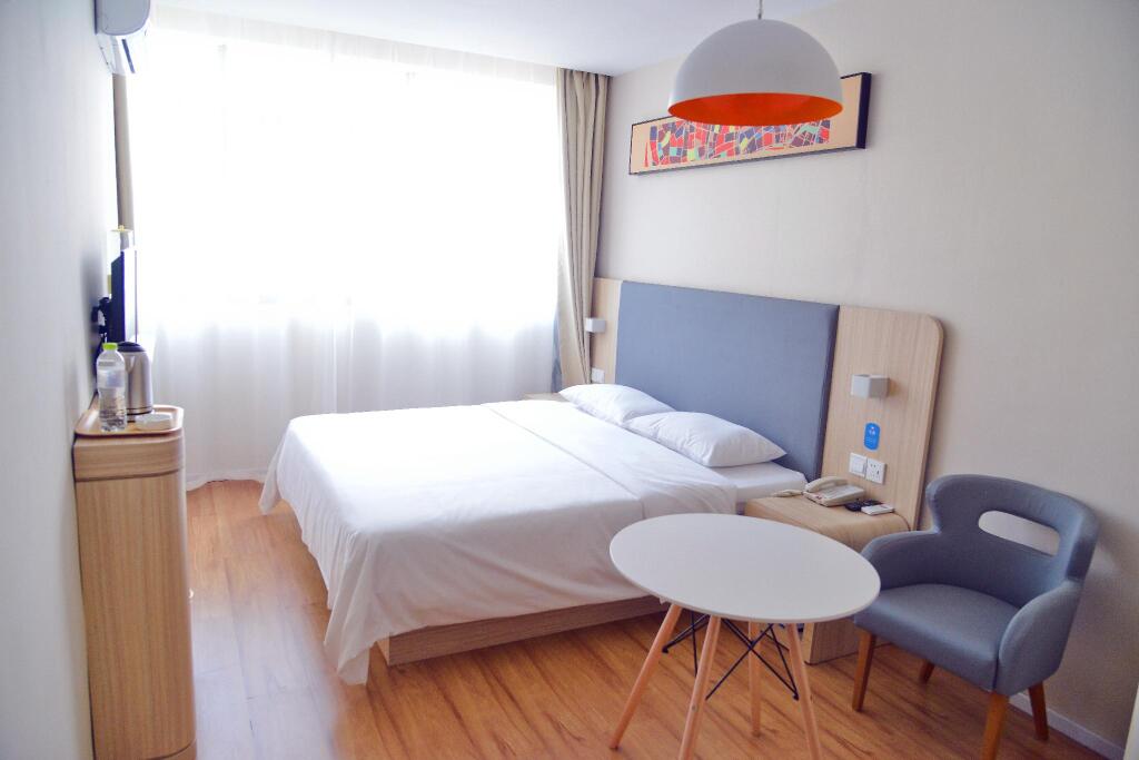 Ханчжоу: Hanting Hotel Hangzhou Wanda