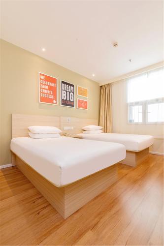 Ханчжоу: Hanting Hotel Hangzhou Wanda