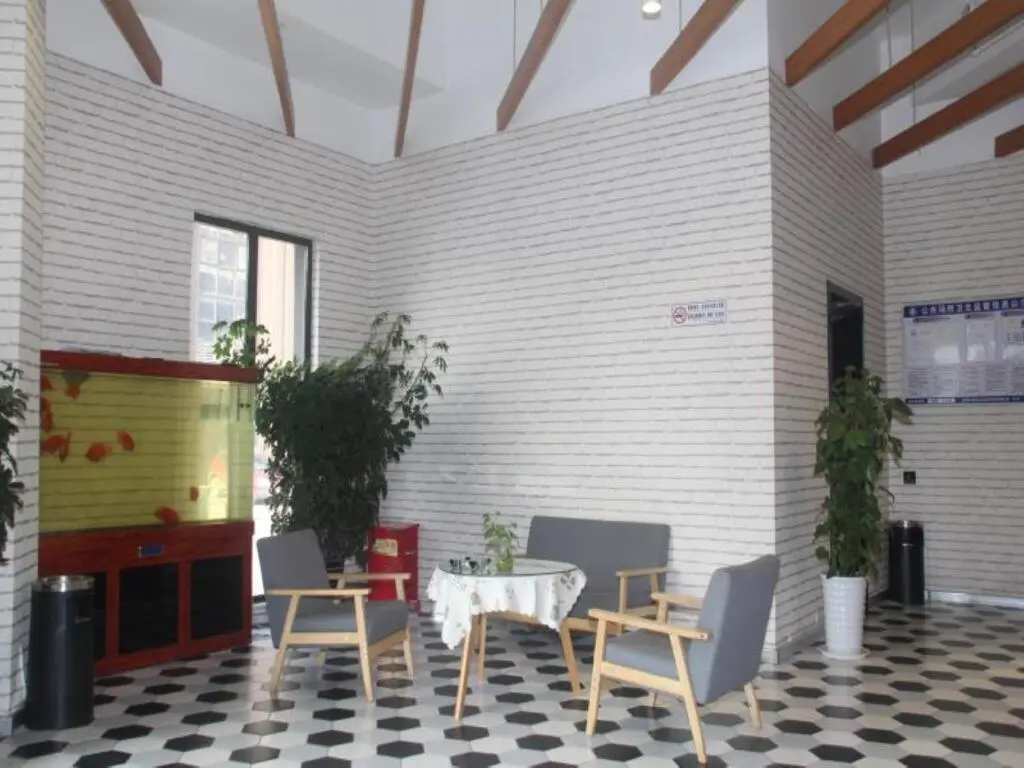 Сюйчжоу: Hi Inn Xuzhou Greenland Business City