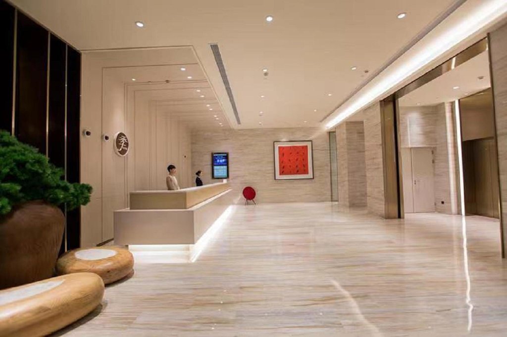 Шанхай: Ji Hotel Shanghai Qingpu Wuyue Plaza