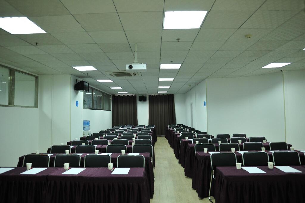 Гуйян: Hanting Hotel Guiyang Railway Metro Station