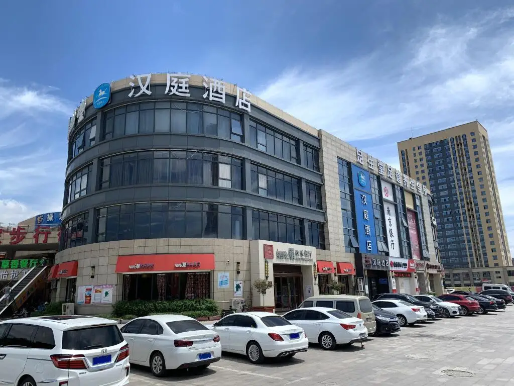 Hanting Hotel Nanjing Lishui Gujia Ouyada Plaza — фото 1