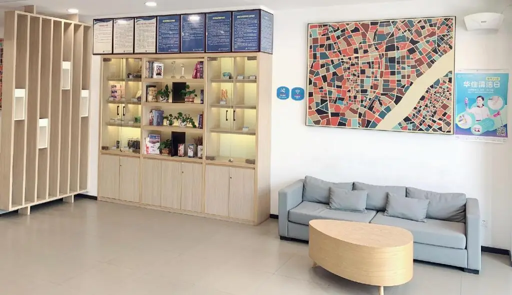 Нанкин: Hanting Hotel Nanjing Lishui Gujia Ouyada Plaza