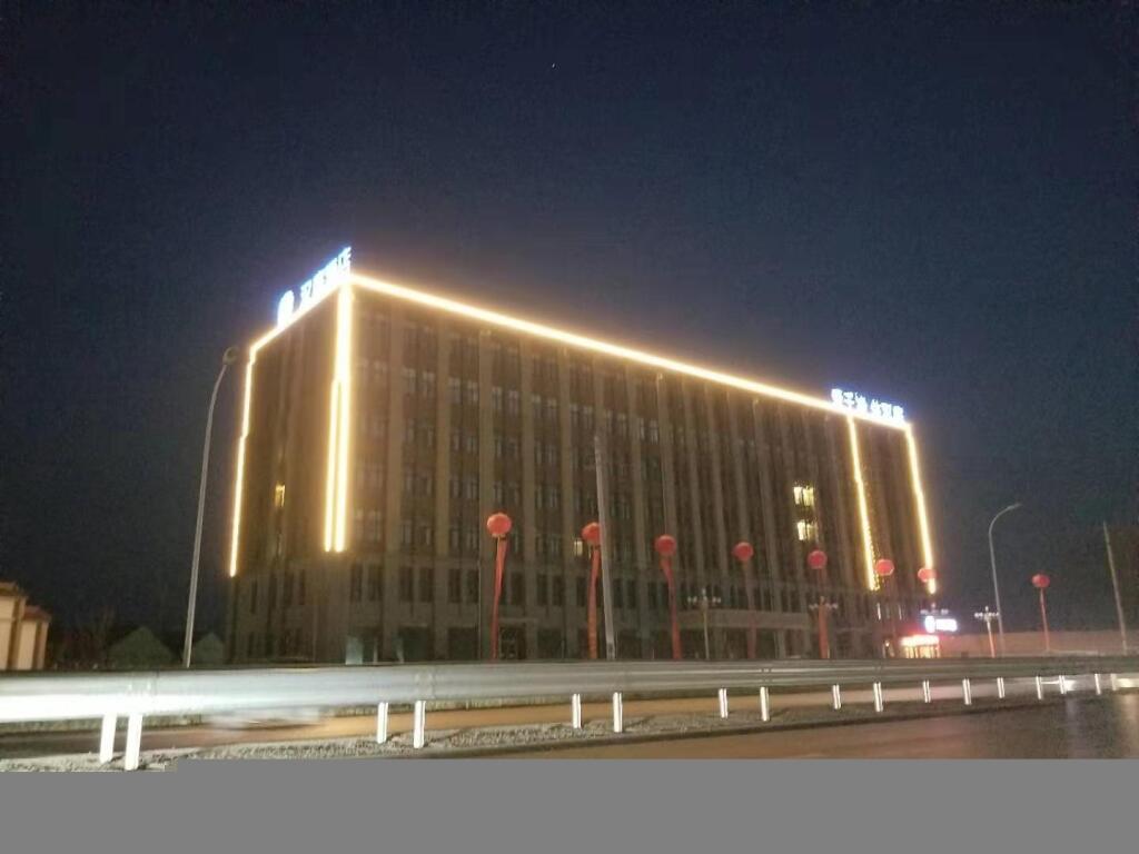 Хецзе: Hanting Hotel Heze Cao County Zhuangzhai Century Avenue