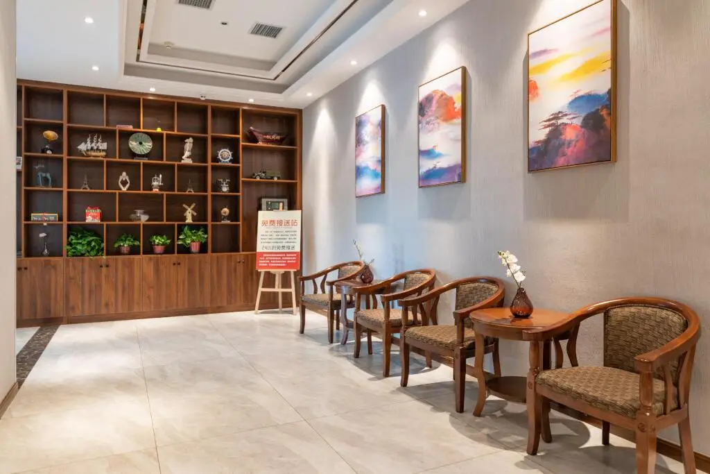 Сиань: Elan Inn Xi'an Bei Station Nan Plaza