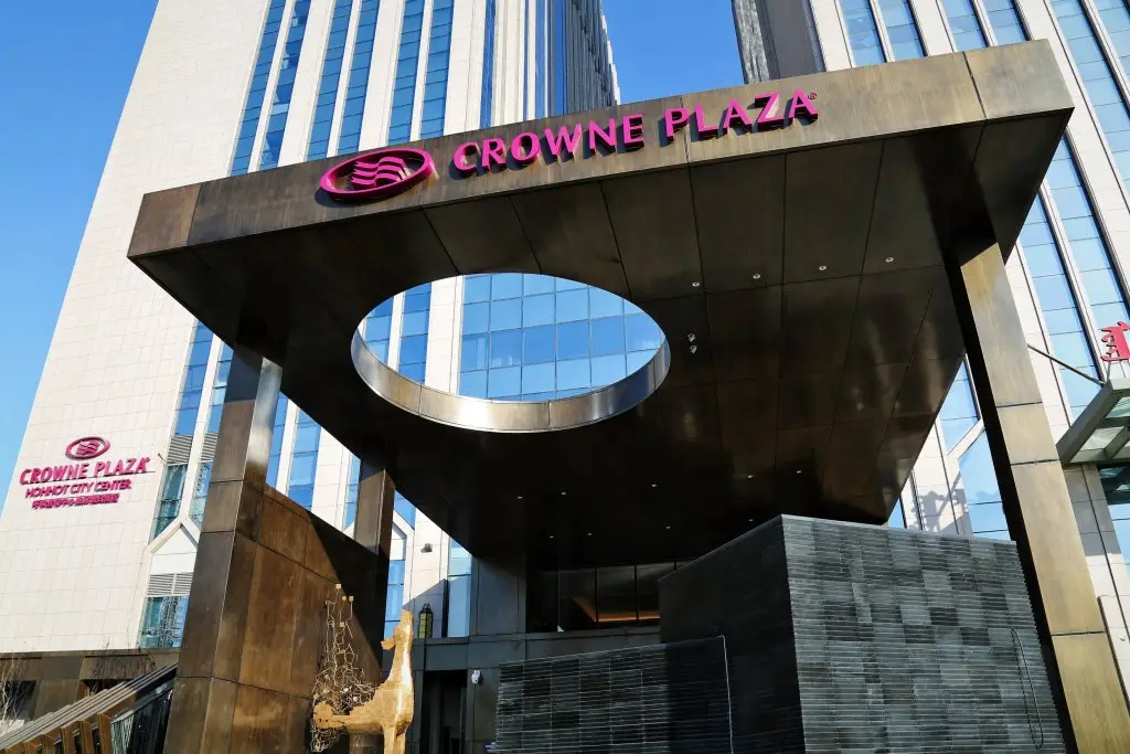 Crowne Plaza Hohhot City Center — фото 1