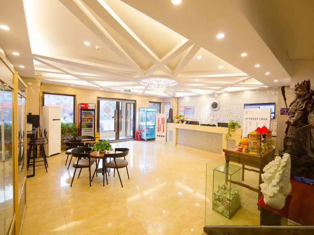 Чанчунь: Elan Inn Changchun Linhe Street Haikou Road Metro Station