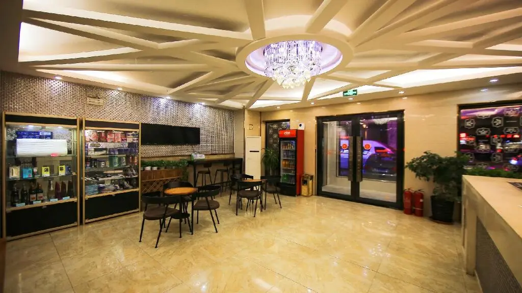 Чанчунь: Elan Inn Changchun Linhe Street Haikou Road Metro Station