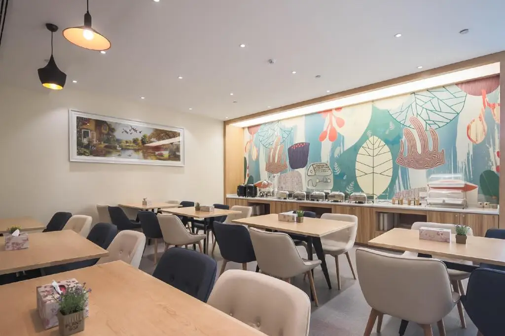 Нанкин: Hanting Hotel Nanjing Daishandong Laiao Nancheng