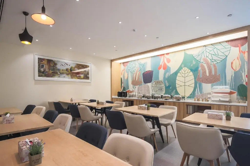 Нанкин: Hanting Hotel Nanjing Daishandong Laiao Nancheng
