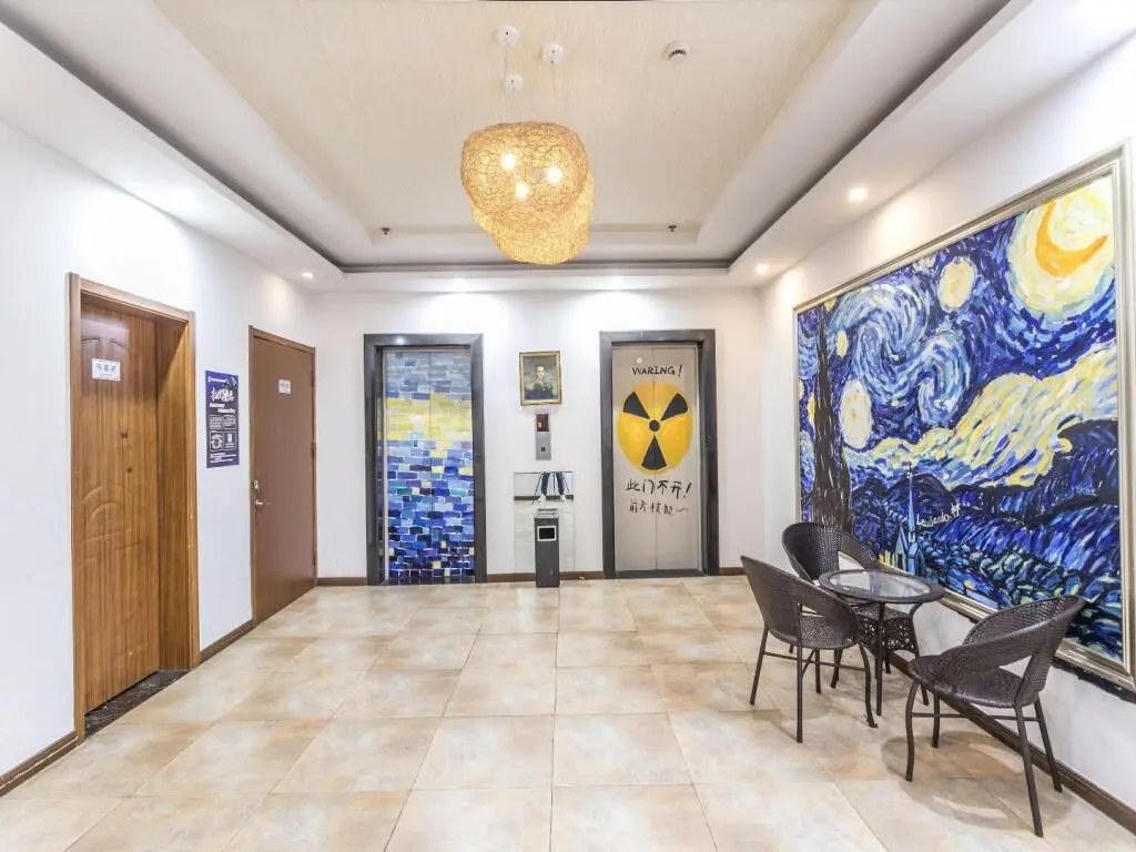 Тайчжоу: Elan Inn Taizhou Jinying Pozi Street