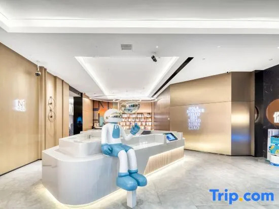 Нинбо: Elan Inn Ningbo Haishu Yinxiang Cheng