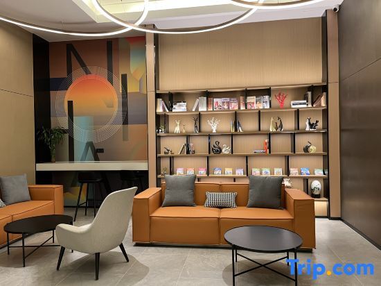 Нинбо: Elan Inn Ningbo Haishu Yinxiang Cheng