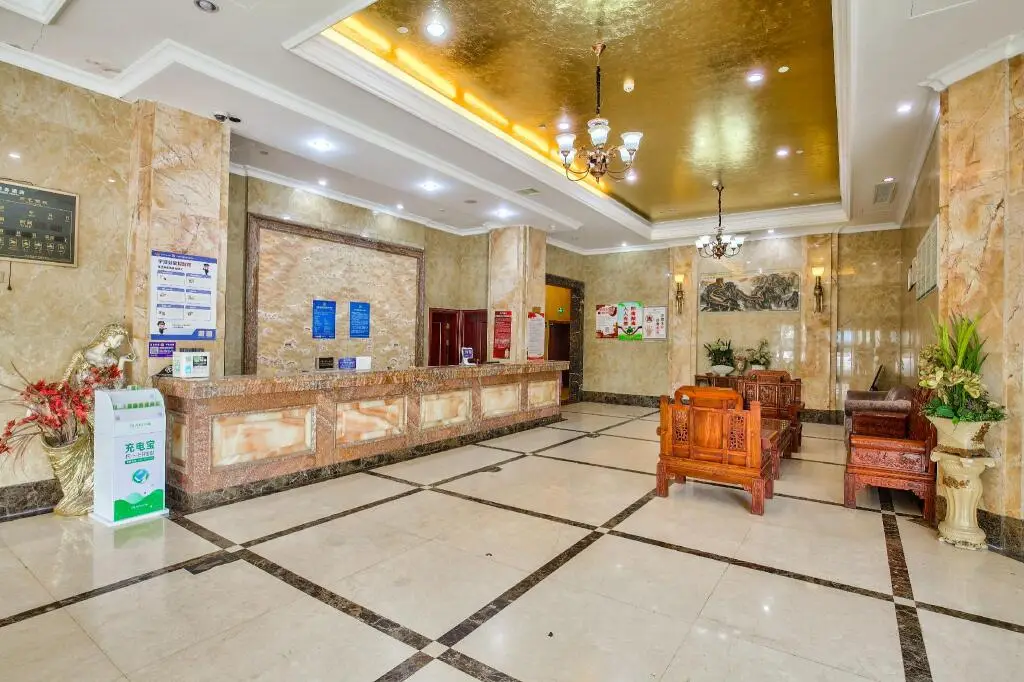 Нинбо: Elan Inn Ningbo Haishu Yinxiang Cheng