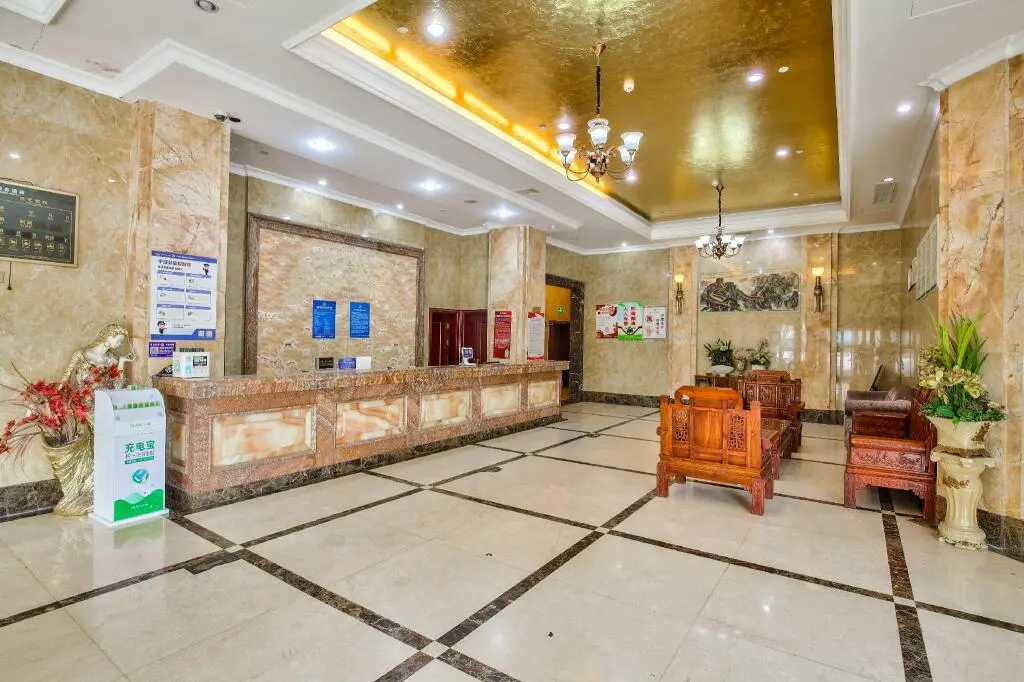 Нинбо: Elan Inn Ningbo Haishu Yinxiang Cheng