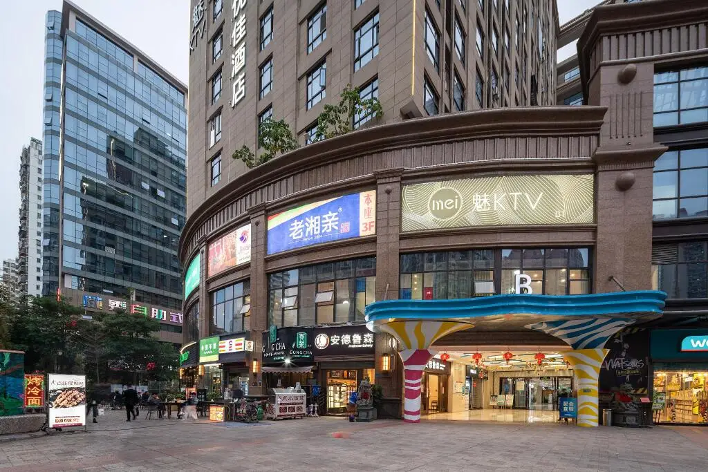 Сямынь: Hanting Premium Hotel Youjia Xiamen Airport Taiwan Street