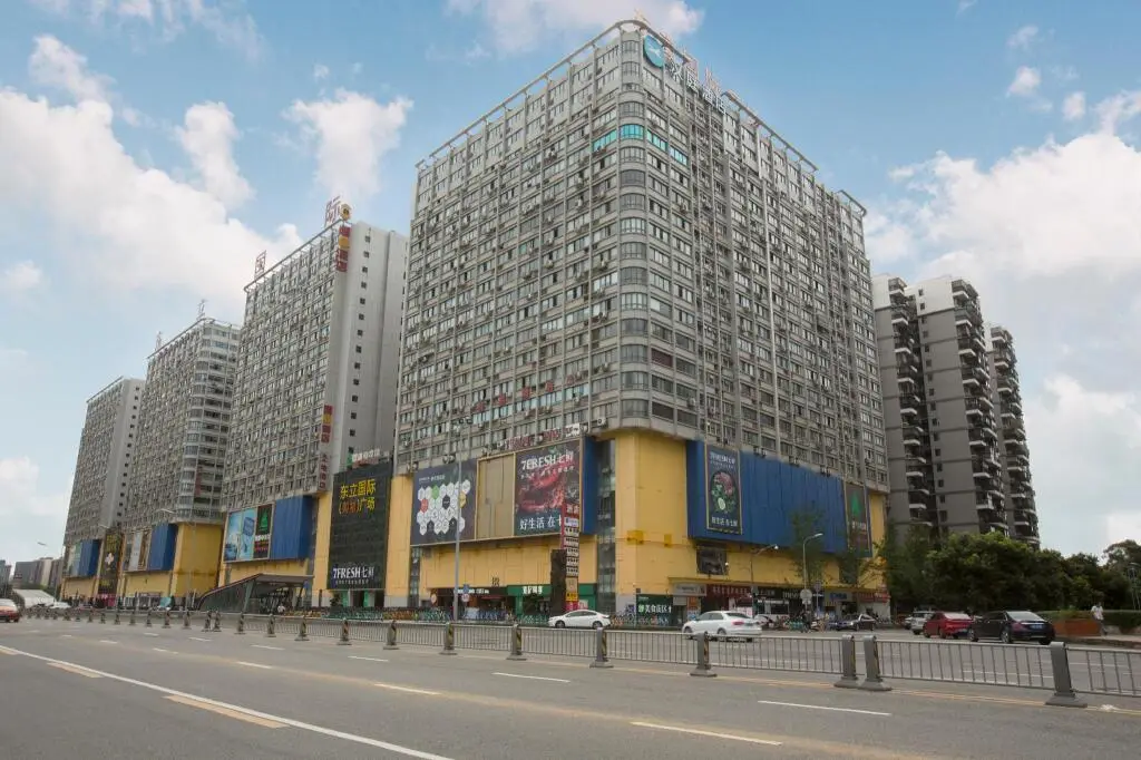 Чэнду: Hanting Hotel Chengdu Zhaojuesi Nan Road Metro Station