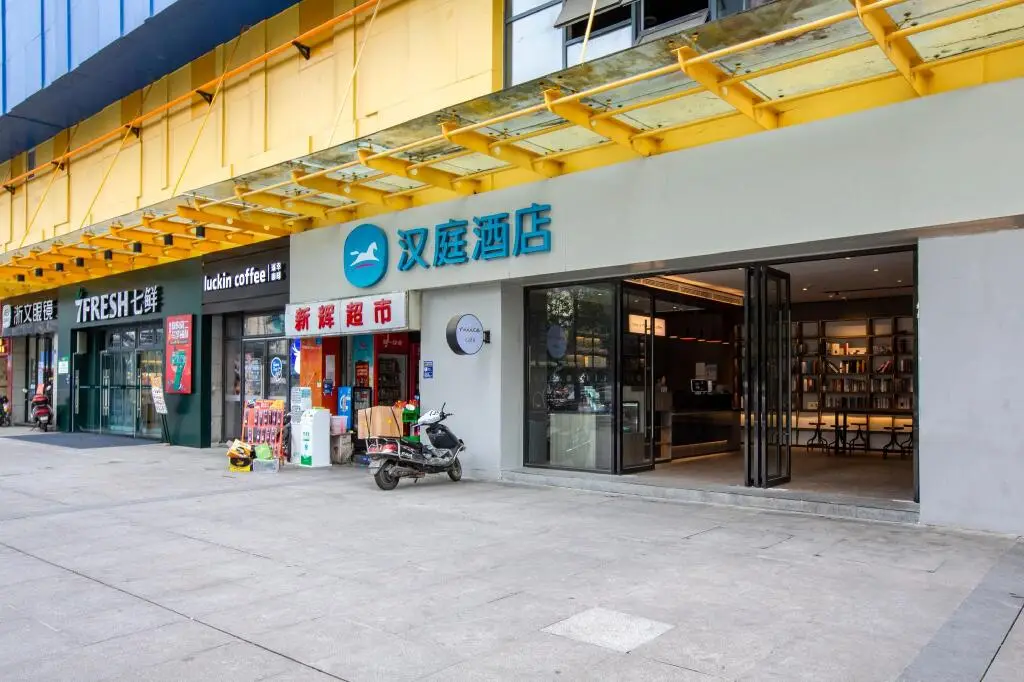 Чэнду: Hanting Hotel Chengdu Zhaojuesi Nan Road Metro Station