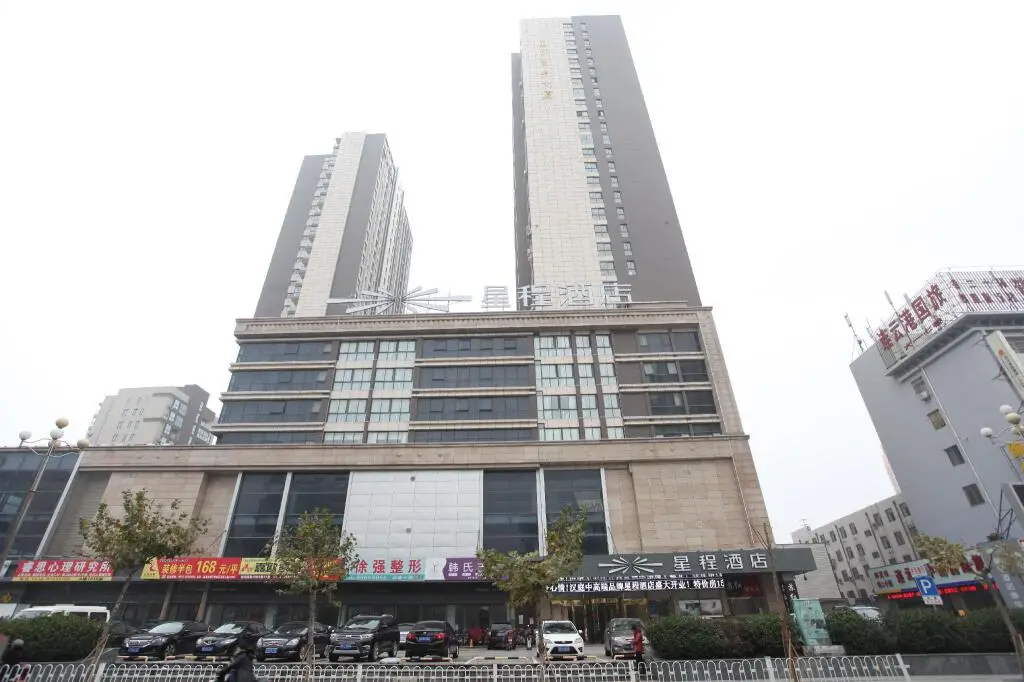 Ляньюньган: Starway Hotel Lianyungang Suning Plaza
