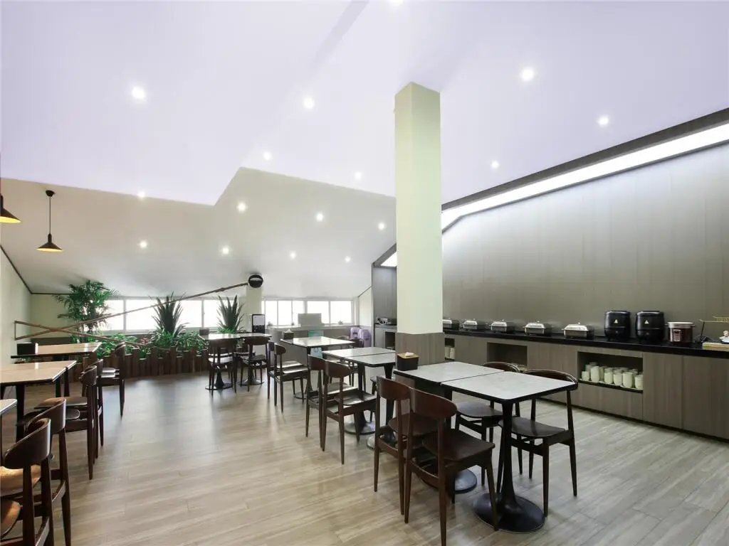 Чанчжоу: Hanting Hotel Changzhou Dinosaur Park
