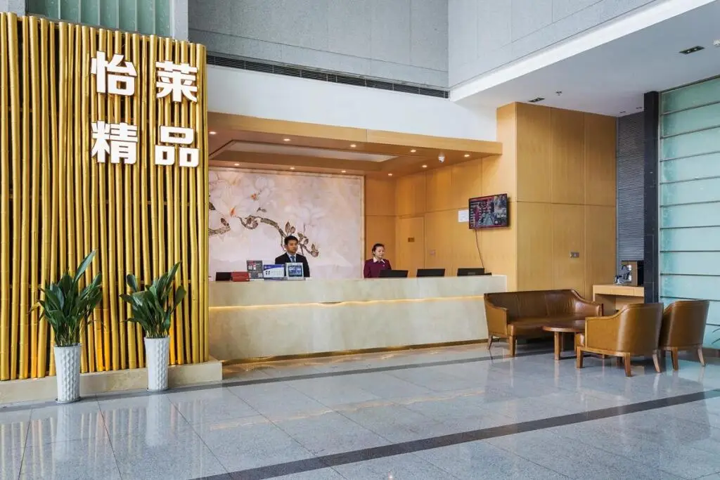Elan Inn Jingpin Hangzhou Qianjiang Xincheng — фото 1